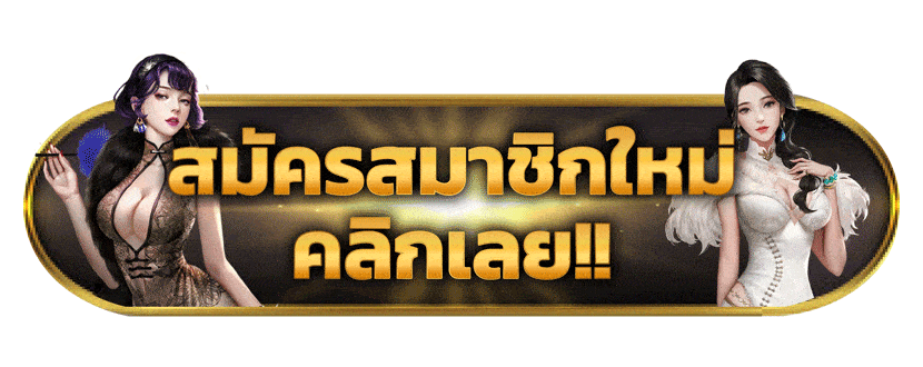 madmax88